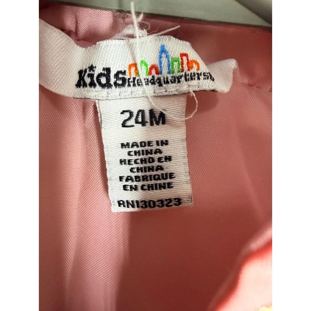 Kids Headquarters kids headquarters